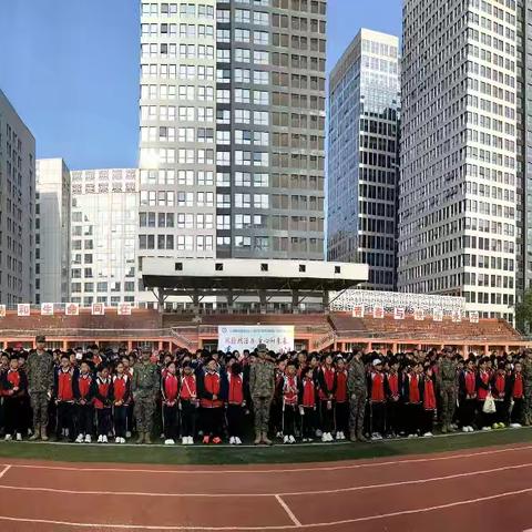 踏白鹿原厚土，淬思政课初心——西咸新区泾河第一小学研学纪实