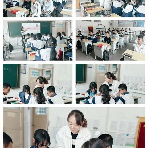 “同心共育，赋能成长”七里初中开展心理健康教育月活动