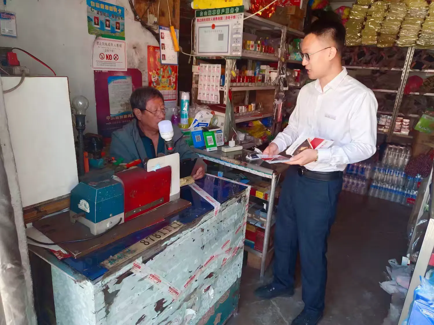 简篇-中国工商银行江源孙家堡子支行前往金融服务点爱民村宣传普惠贷款及金融政策