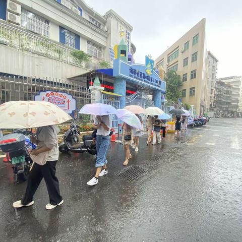 探索不止，共促成长——2023年海南乡镇教师到省直属机关第二幼儿园跟岗学习第三天(第二组)