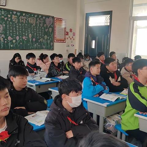 【育华园学校·高效课堂工程】——宁陵县育华园学校小学部综合组赵梦丽老师公开课