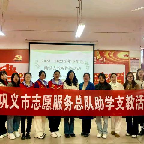 “教学互促进，交流共成长”——中原西路幼儿园赴芝田镇中心小学附设幼儿园教学活动