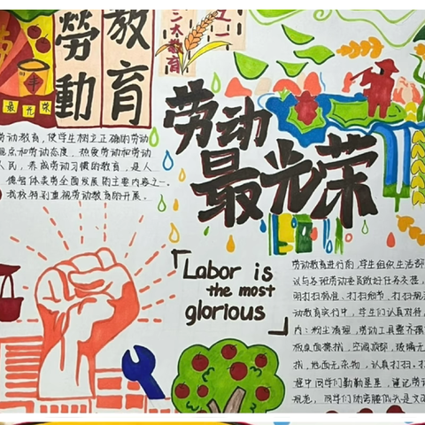 【全环境立德树人】以劳启智，以劳润德——劳动教育在济阳街道中心小学的繁花盛景与耕耘足迹