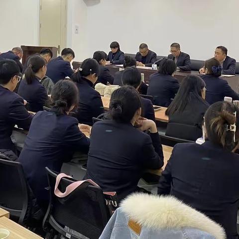 修水支行开展内控合规再提升活动
