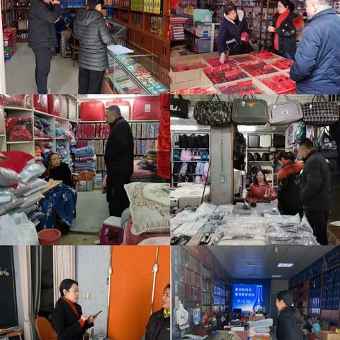 修水东风支行开展迎接旺季商户外拓营销活动