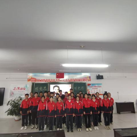 扎兰屯市卧牛河镇初级中学开展“感党恩 听党话 跟党走”第三期思政小剧场活动