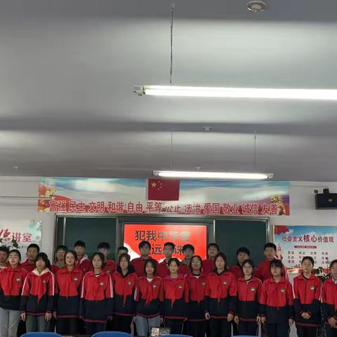 扎兰屯市卧牛河镇中学开展 ‍思政小剧场第二期活动