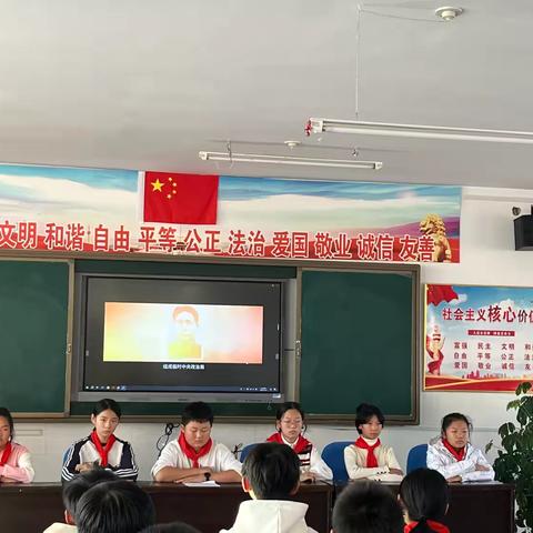 扎兰屯市卧牛河镇初级中学开展 第三期思政小剧场活动