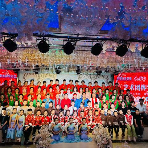 多彩假期快乐成长——卧牛河镇初级中学开展“欢天喜地过大年”文娱活动