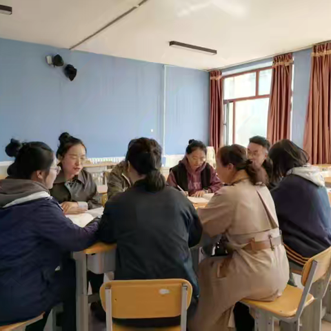 《基于核心素养的初中地理大单元教学策略研究》课题组研讨学习