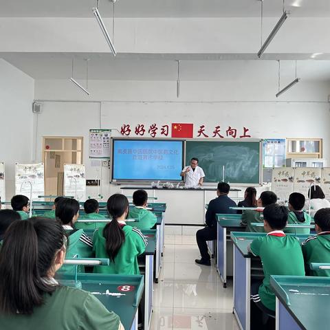 中医药文化走进育才学校