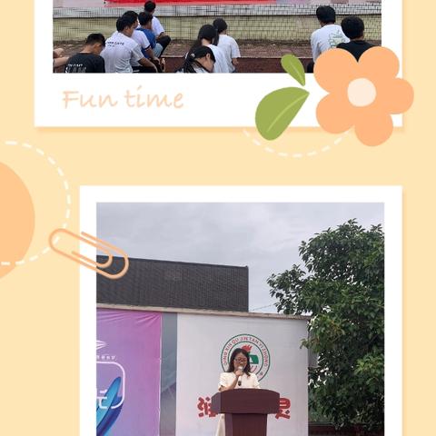 欢乐散学礼，平安过暑假——浸潭一中举行暑假散学典礼