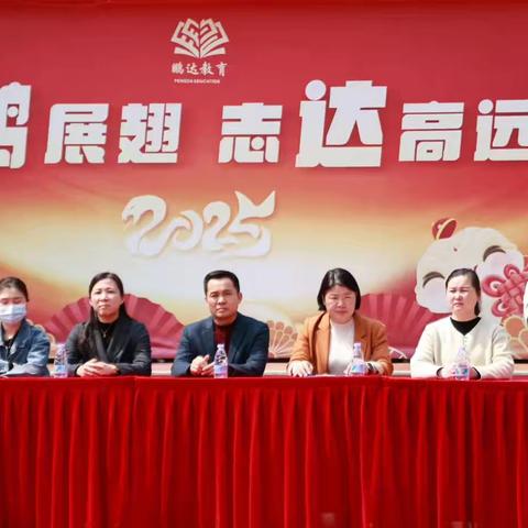 “诗韵丹青 翰墨传情”现场书画比赛 ———记第八周美术教研活动