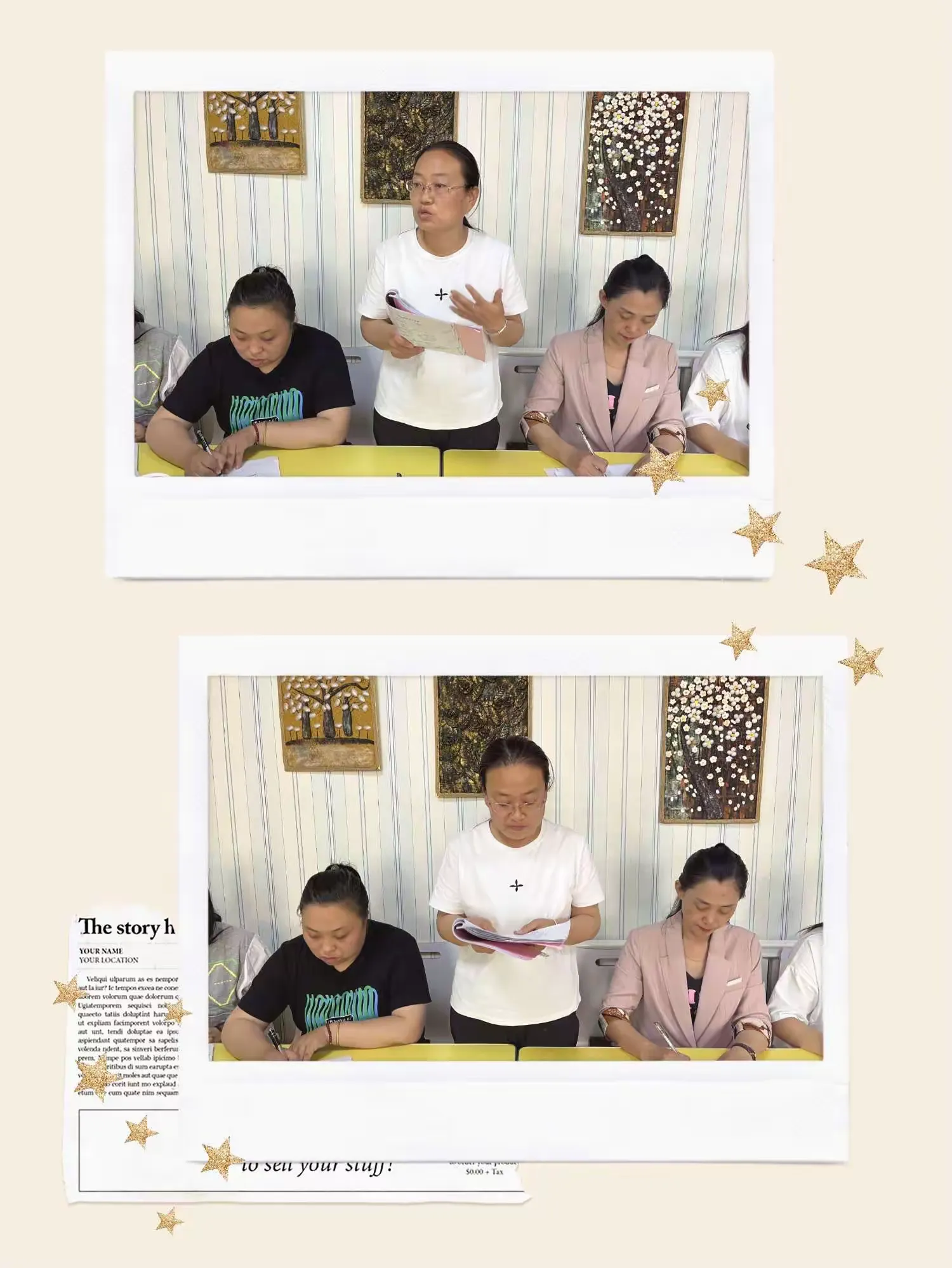 简篇-【学前教育宣传月】121比学赶超赛研——“骨干组”研讨活动(祁县第三小学幼儿园)