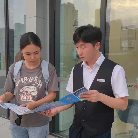 工行东郊海潮汇支行开展反假货币宣传活动