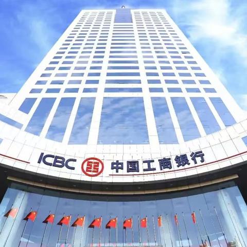 工行济南东城支行开展反假货币识别宣传活动