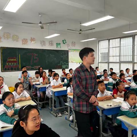 向阳而生，逐光前行（十五） ‍——县教研室教育教学视导走进城北小学文明校区