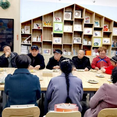 “北塔社区2023年志愿服务总结表彰会暨2024年计划展望”—沙龙活动