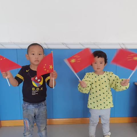“月圆庆中秋，童心迎国庆”后坪乡中心幼儿园主题活动