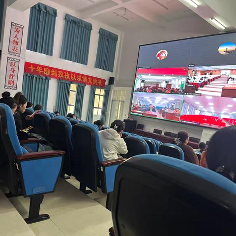🌟小学英语教师培训：点亮知识的火花，共筑教育的梦想✨——美良中心学校英语培训活动记录 ‍