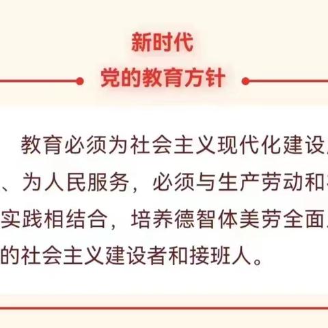 中宁县太阳梁第二幼儿园食品安全和膳食经费管理投诉举报电话