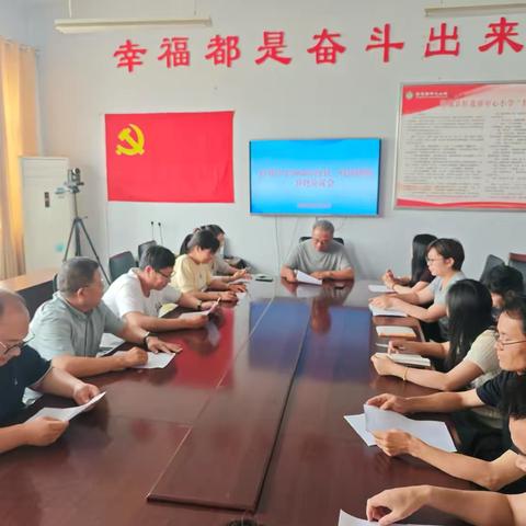 有缘千里来相会的简篇