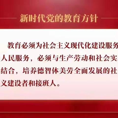 “学史明智、以史育人”——高昌区葡萄沟布依鲁克学校开展研学活动