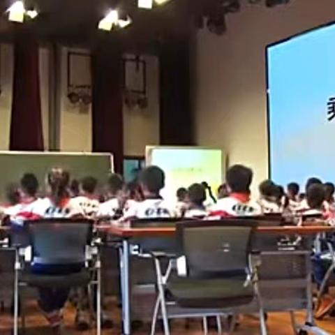 乘教研之风 绽数学之美——李庄镇史庄小学数学网络教研活动