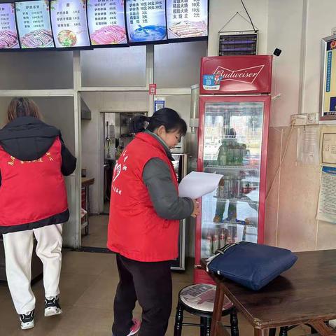 金耀街道前锋社区网格员配合社区持续开展食品消防安全隐患排查
