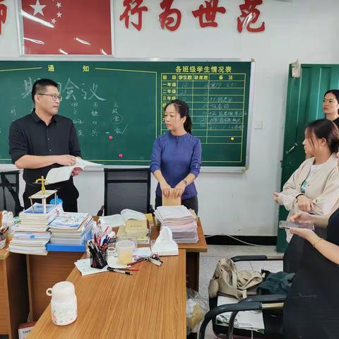 落实常规提质量， 妙笔耕耘促提升 --------汀渚小学教学常规检查