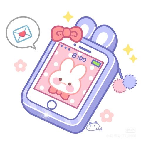 家校携手，助孩子告别手机依赖——关于加强学生手机管理 致家长的一封信