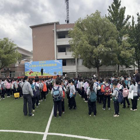 花草香，少年游，春日研学正当时 ——记莲都区人民路小学一年级段研学活动