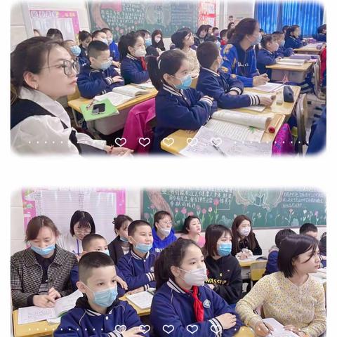 潜心探教学 蓄力共提升——乌鲁木齐市第44小学赵雅丽名师工作室第三、四期研讨活动纪实