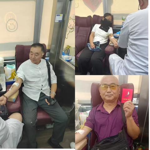 热血映初心 奉献显担当