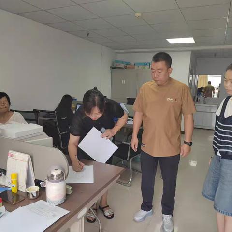 强化劳动纪律督查 切实改进工作作风——万悦贸易有限公司开展工作纪律监督检查