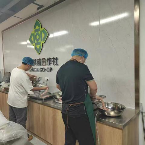 供销好便利一号店新增品种 —自制土猪肉烤肠