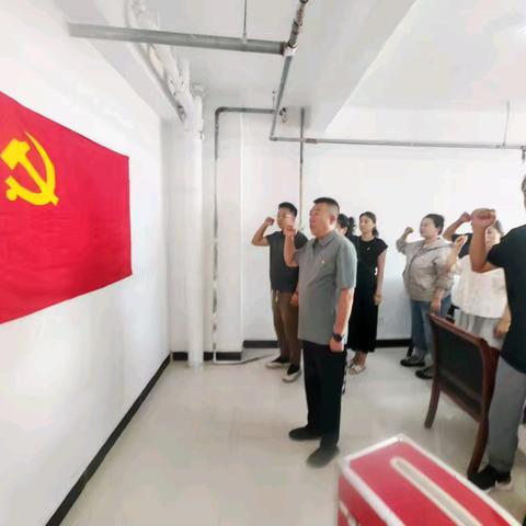 吸收新鲜血液 壮大党员队伍 ——万悦贸易有限公司党支部召开预备党员转正大会