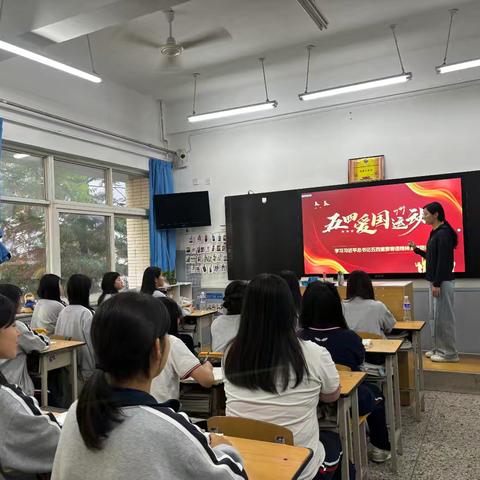 主题团课 | 深入学习宣传贯彻习近平总书记五四青年节对全国广大青年寄语精神