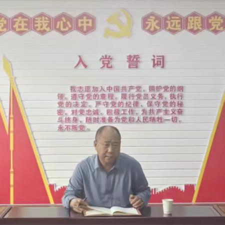 交通运输局党委委员曹柯到周至汽车站讲授党纪学习教育专题党课