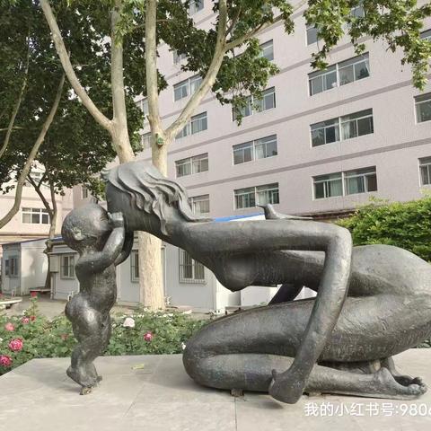 妈妈