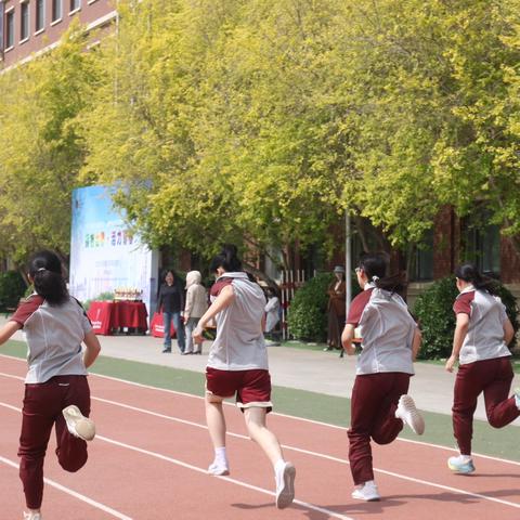 “活力绽放 青春飞扬”——天津市美达菲学校中学部运动会