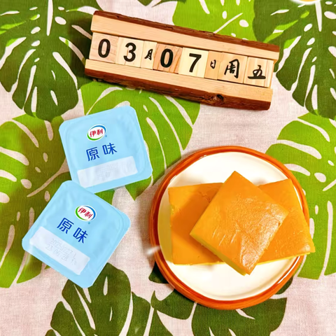 【美食早知道】 ‍阿荣旗第四幼儿园第二周食谱