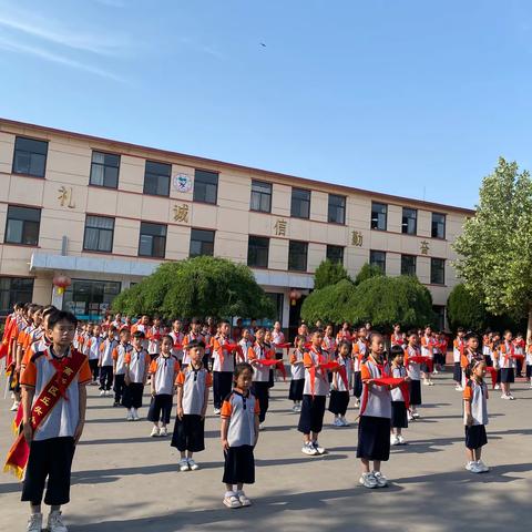 红领巾爱祖国———高新区丘头小学新队员入队仪式