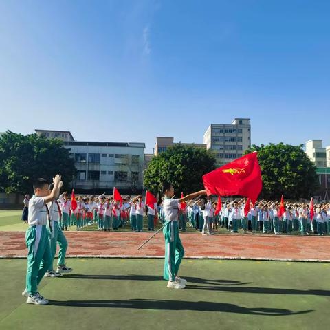 绿美白云 少年行——石马小学2023学年第一学期少先队建队日活动暨新队员入队仪式