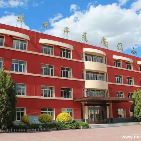 南门小学五年一班第二百四十七期亲子阅读《不输在家庭教育上》
