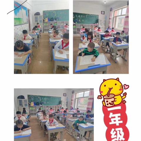 赛千古诗词 传国学经典——和龙市新东小学校国学积累竞赛活动