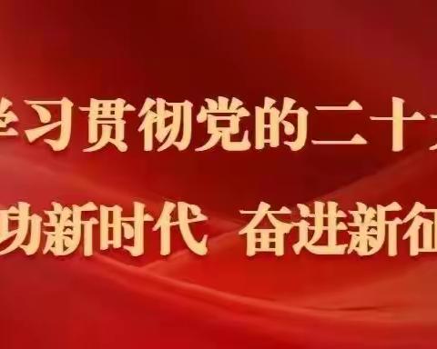 【市二十六中】“教”无涯 “研”无尽——常态公开课继续进行中