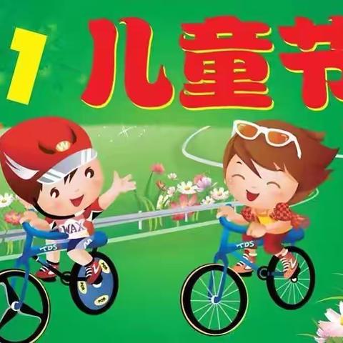 🎈放飞梦想 快乐成长🎈实验小学幼儿园庆“六.一”文艺汇演——大二班