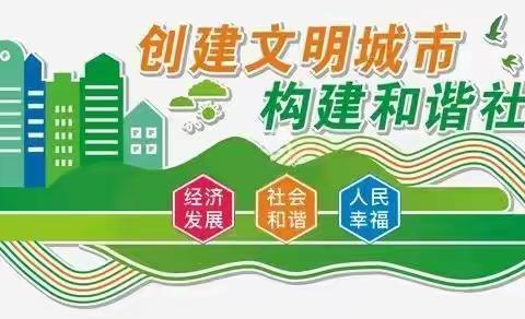 阿鲁科尔沁旗天山蒙古族中学为包联小区添置“微型消防站”