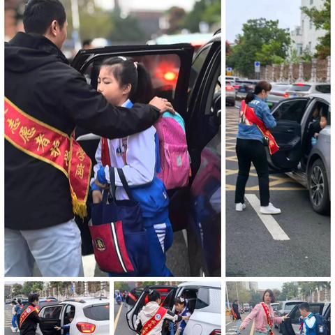 大美海景，五年级五班，家长爱心护学岗，为孩子安全成长的路上保驾护航！